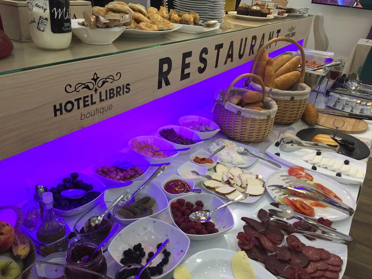 Hotel Boutique Libris Сараево Экстерьер фото